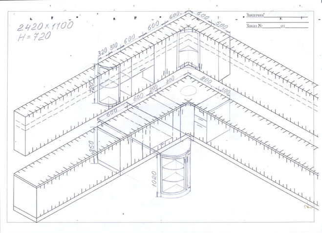 Лист для чертежа кухни