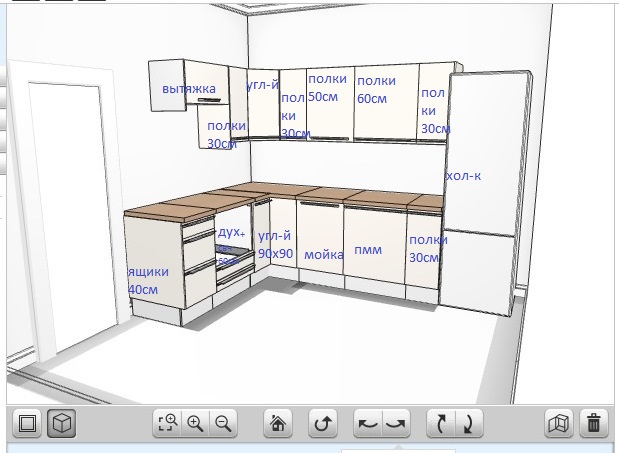 Чертеж кухни икеа метод