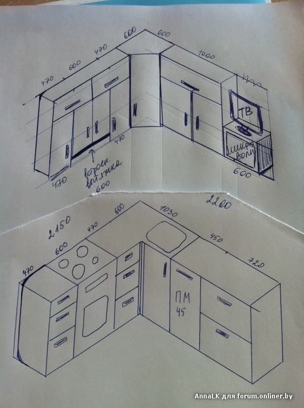 Как нарисовать угловой шкаф кухонный