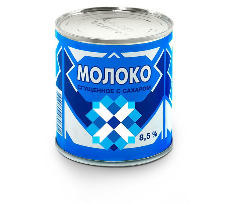 Можно сгущенное молоко. Сгущенка. Банка сгущенки. Сгущенка белая. Сгущенка на прозрачном фоне.