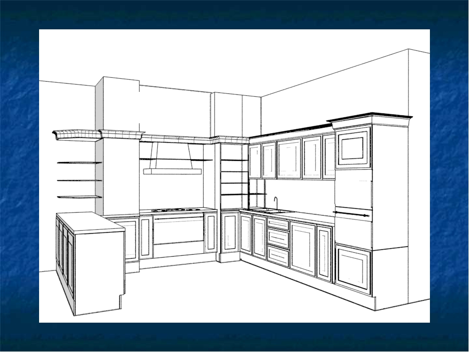 Описание дизайн проекта кухни