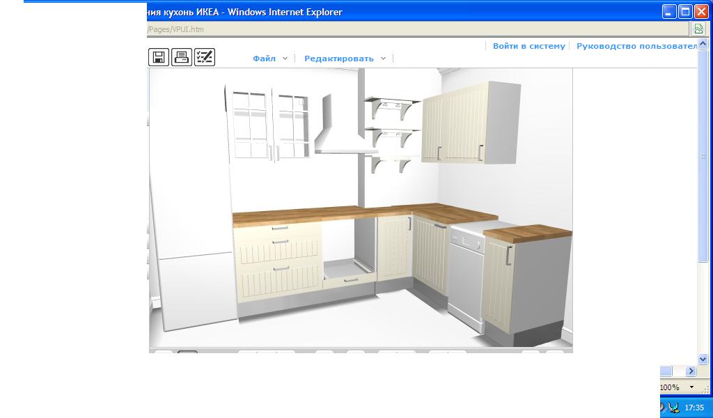 Как сделать проект кухни самому на компьютере программа бесплатно икеа