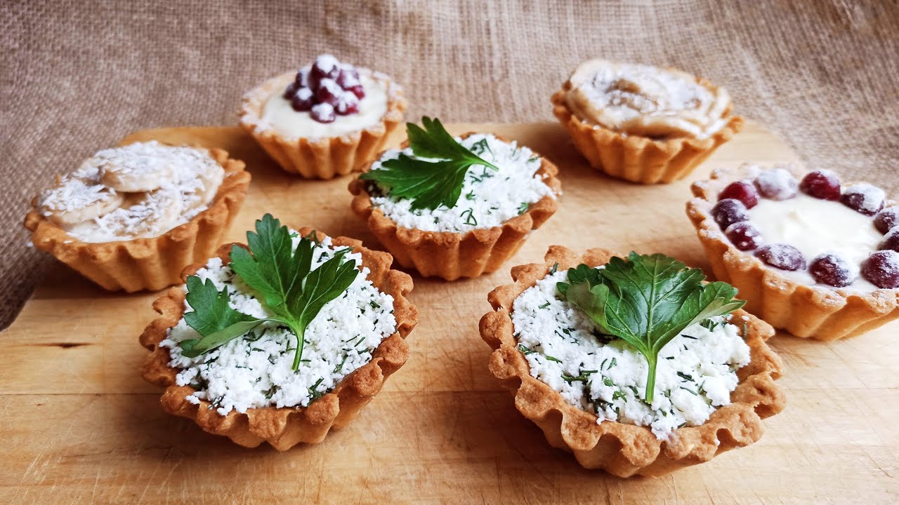 Начинки для корзиночек из песочного теста закуска