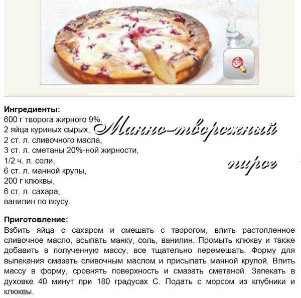 Рецепт пицца на кефире рецепт с фото пошагово в духовке