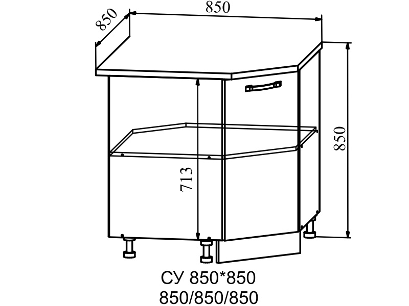 Рассчитать фасад на угловой шкаф кухни