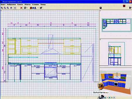 Программы для планировки кухни на русском